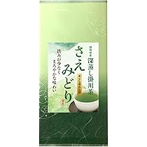 みどり 深川製 青紫色の葉、葡萄模様 ①②③④セット 四角柄フチ縫いあり 3枚組【赤系色】藤鼠・葡萄色・プラム色